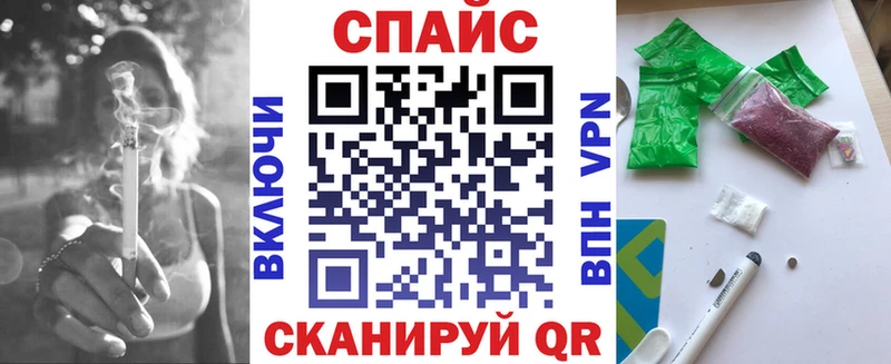 магазин  наркотиков  Отрадная  БУТИРАТ оксана 