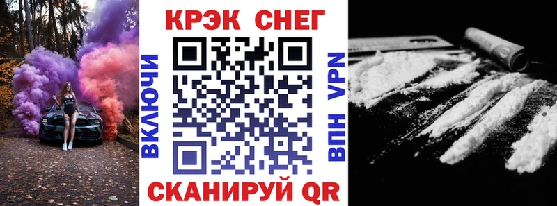 COCAIN Columbia  shop наркотические препараты  Отрадная 