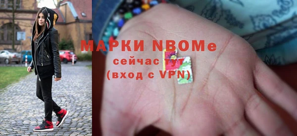 jwh Баксан