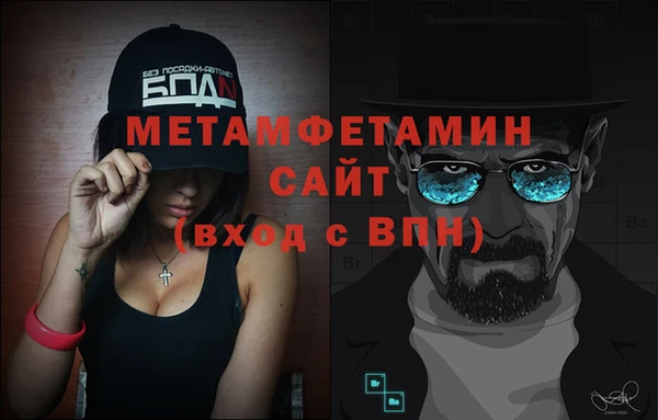 jwh Баксан