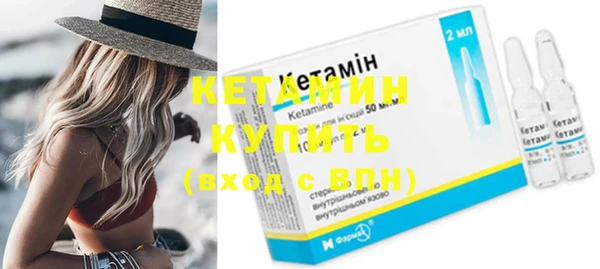 скорость mdpv Белая Калитва