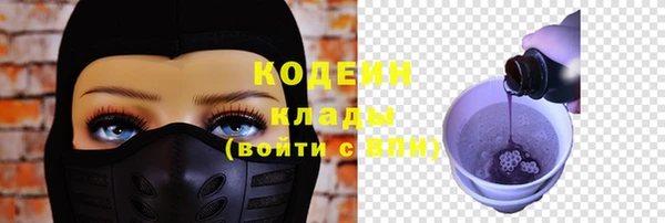 jwh Баксан