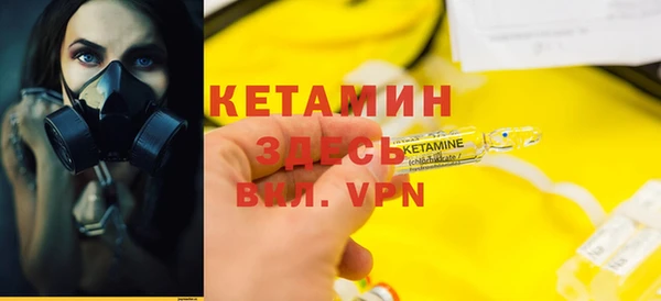 jwh Баксан