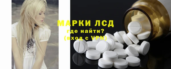 спиды Балабаново