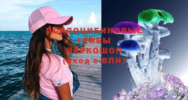 кокаин колумбия Армянск