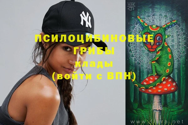 спиды Балабаново