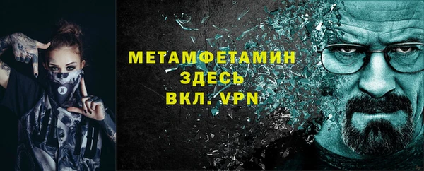 jwh Баксан