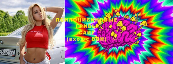 jwh Баксан