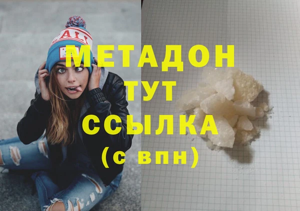 jwh Баксан