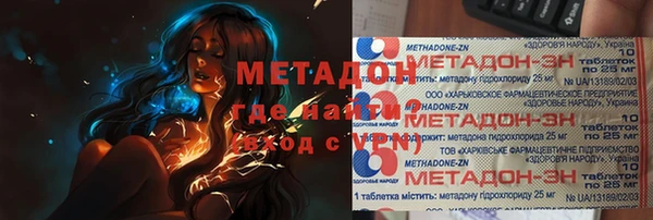 трава Балахна
