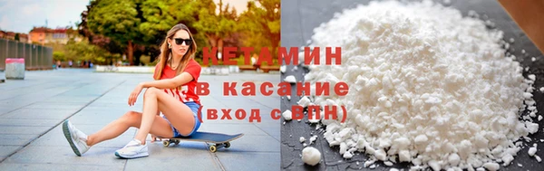 трава Балахна