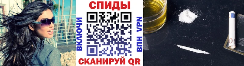 Метамфетамин кристалл  как найти закладки  Отрадная 